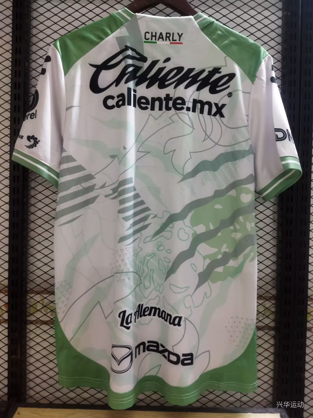 Camiseta Leon visitante 25/26 Versión Fan 1:1