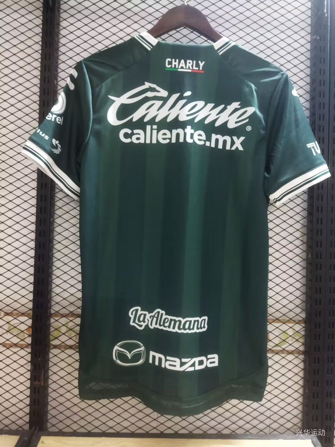 Camiseta Leon local 25/26 Versión Fan 1:1
