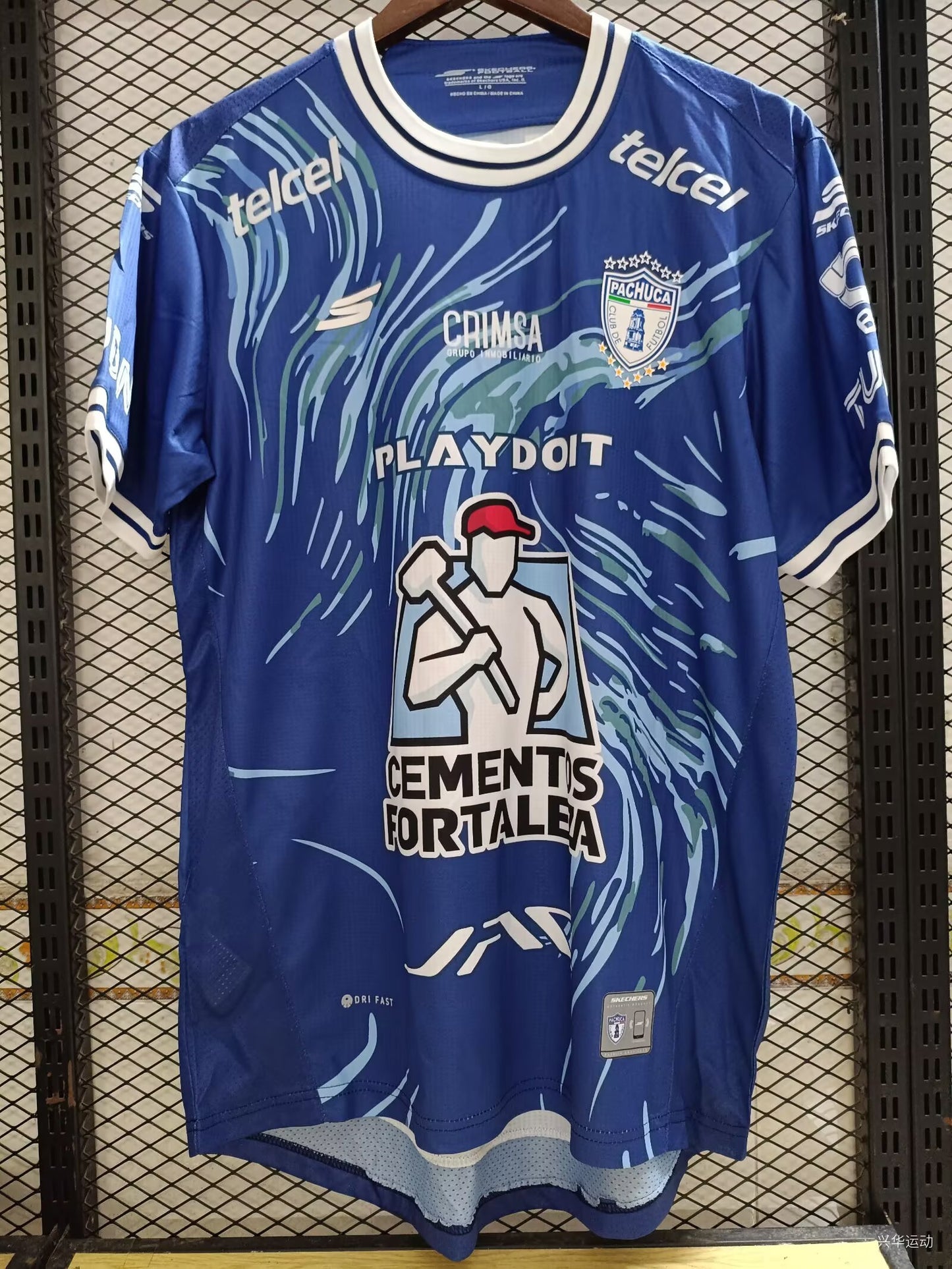 Camiseta pachuca visitante 25/26 Versión Fan 1:1