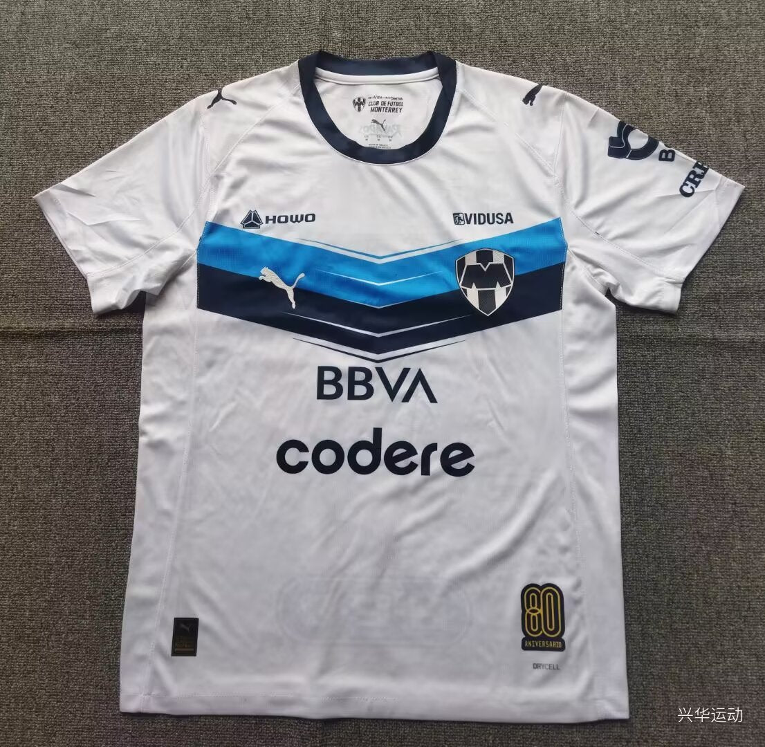 Camiseta Monterrey visitante 25/26 Versión Fan 1:1