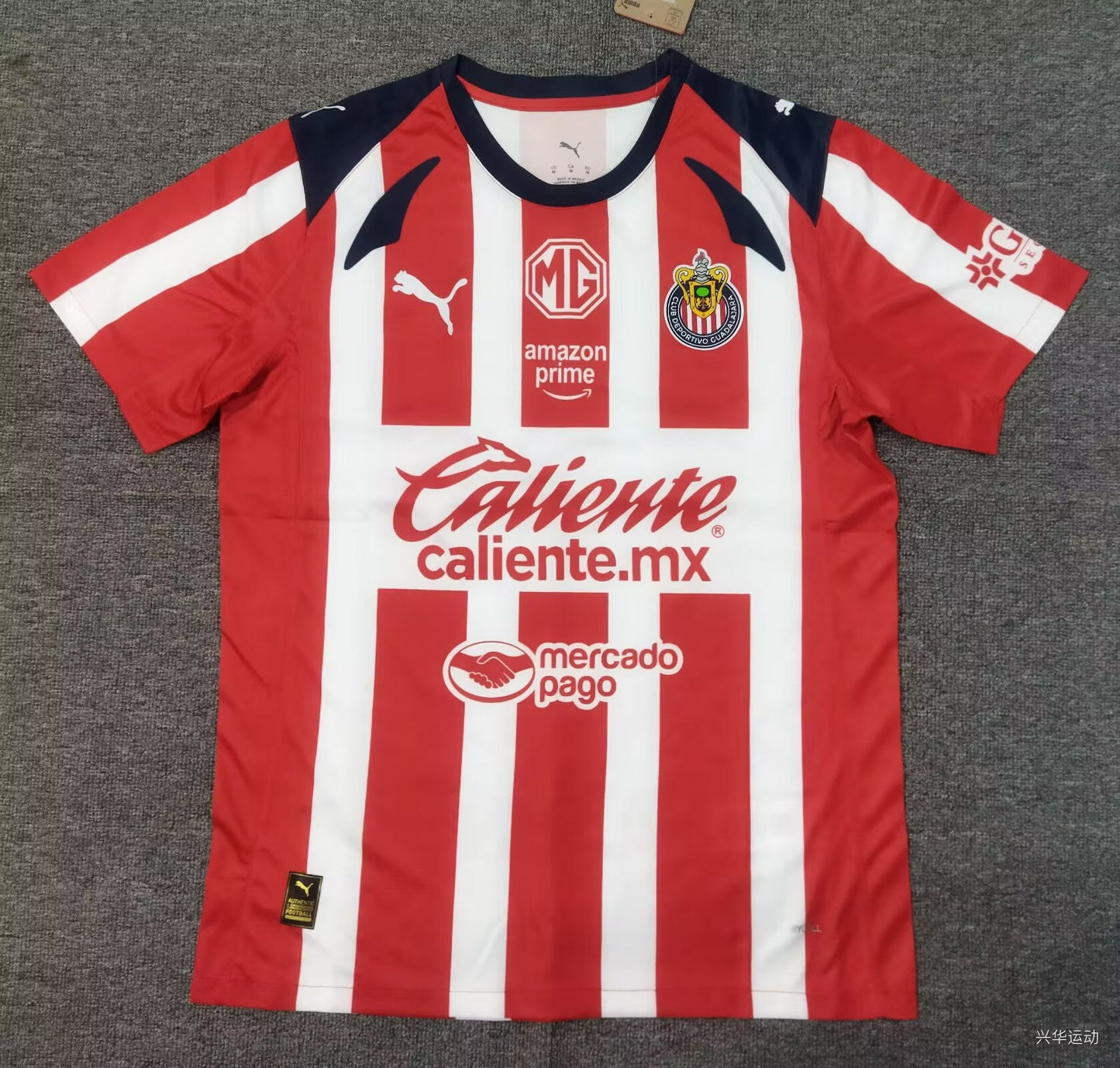 Camiseta Chivas local 25/26 Versión Fan 1:1