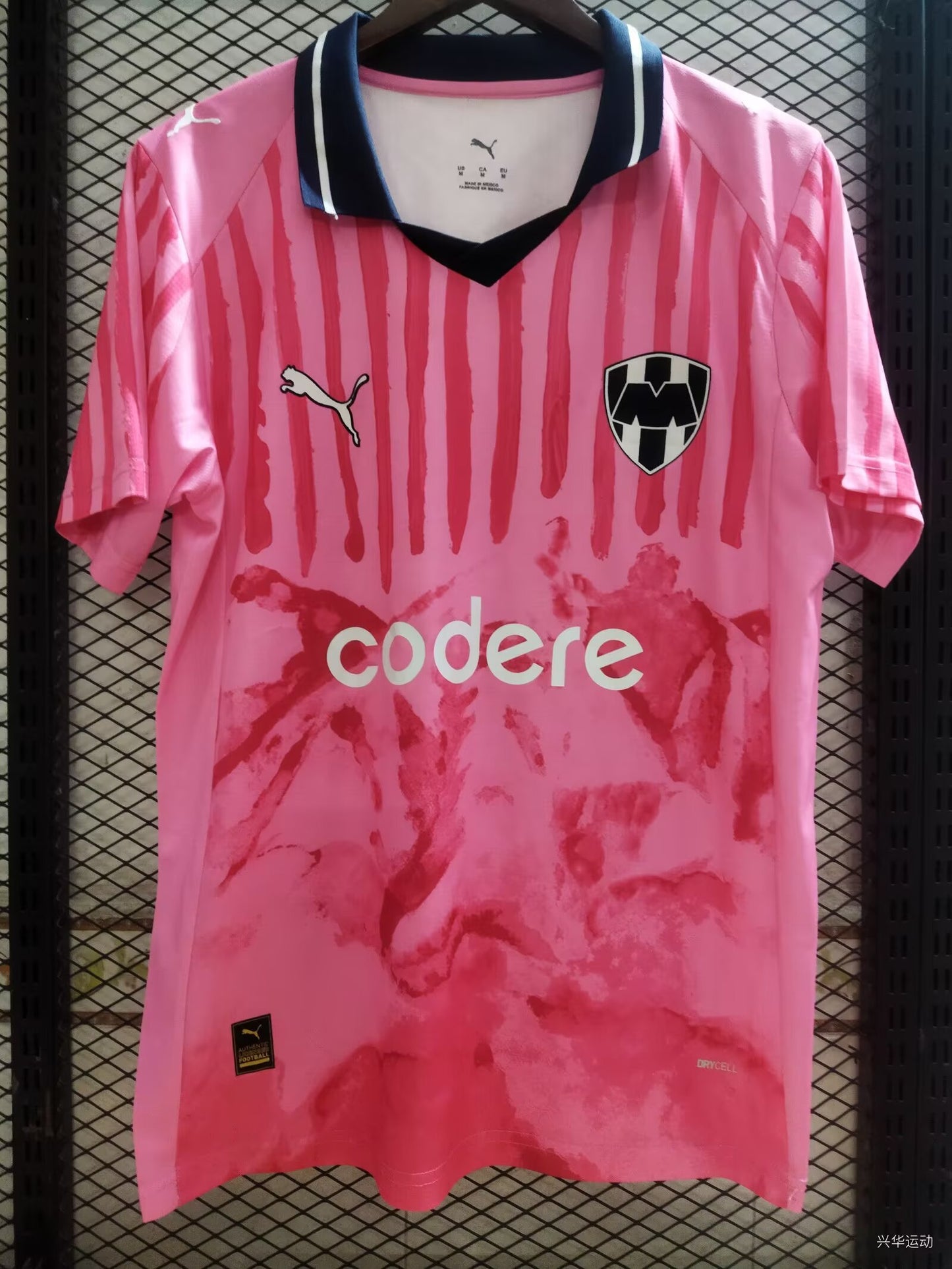 Camiseta Portero Monterrey mundial de clubes  25/26 Versión Fan 1:1