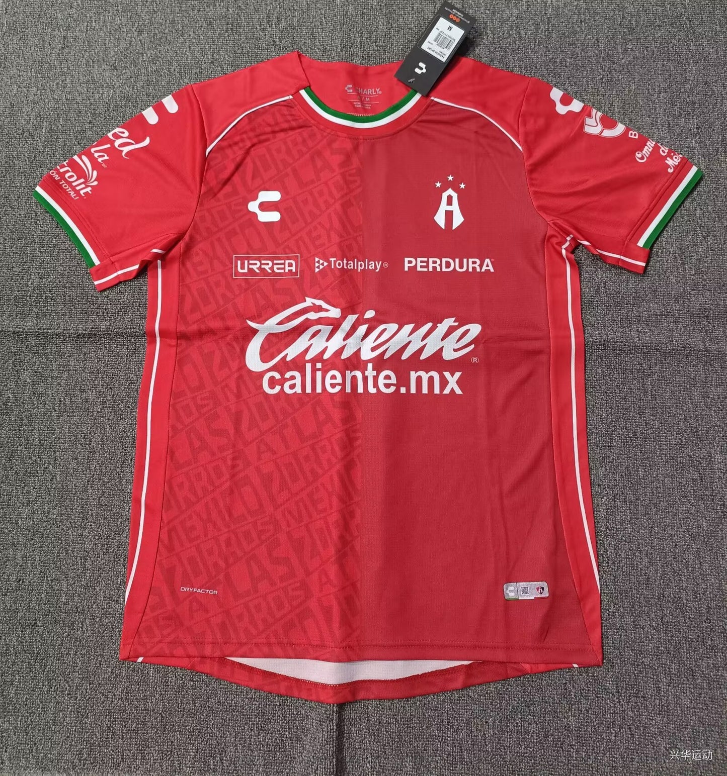 Tercera camiseta Atlas 25/26 Versión Fan 1:1