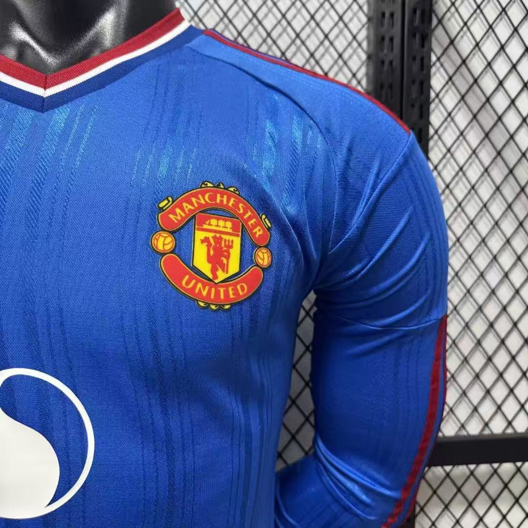 camiseta visitante Manchester United 26-27  manga larga Versión Fan