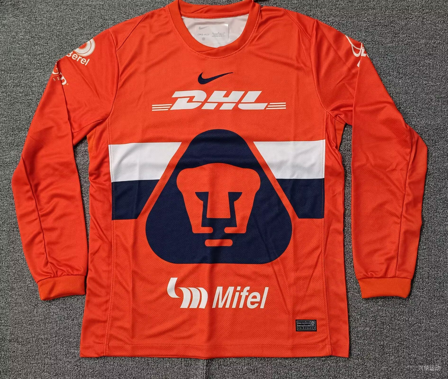 Camiseta portero pumas manga larga 25/26 Versión Fan 1:1