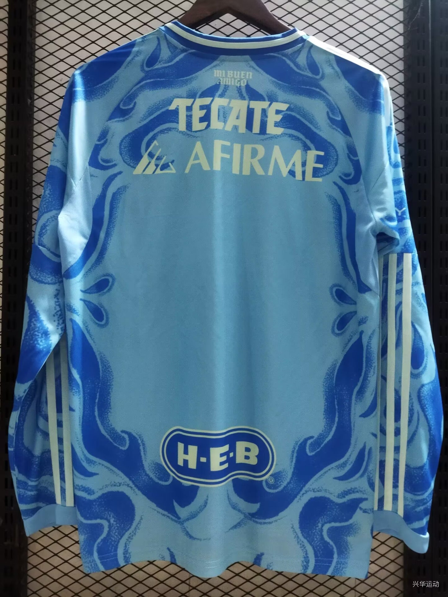 Camiseta visitante tigres manga larga 24/25 Versión Fan 1:1