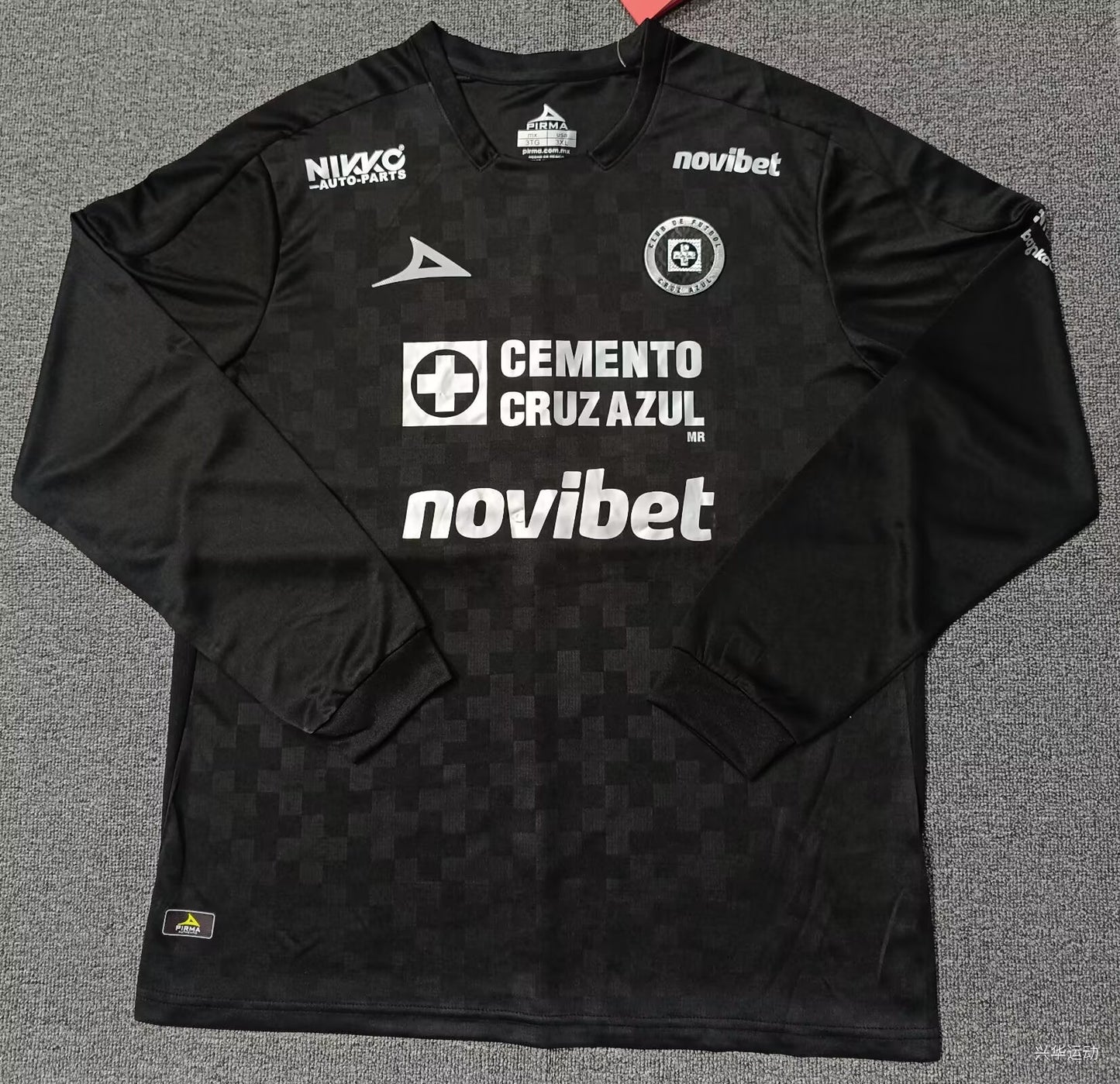 Camiseta portero cruz azul manga larga 25/26 Versión Fan 1:1