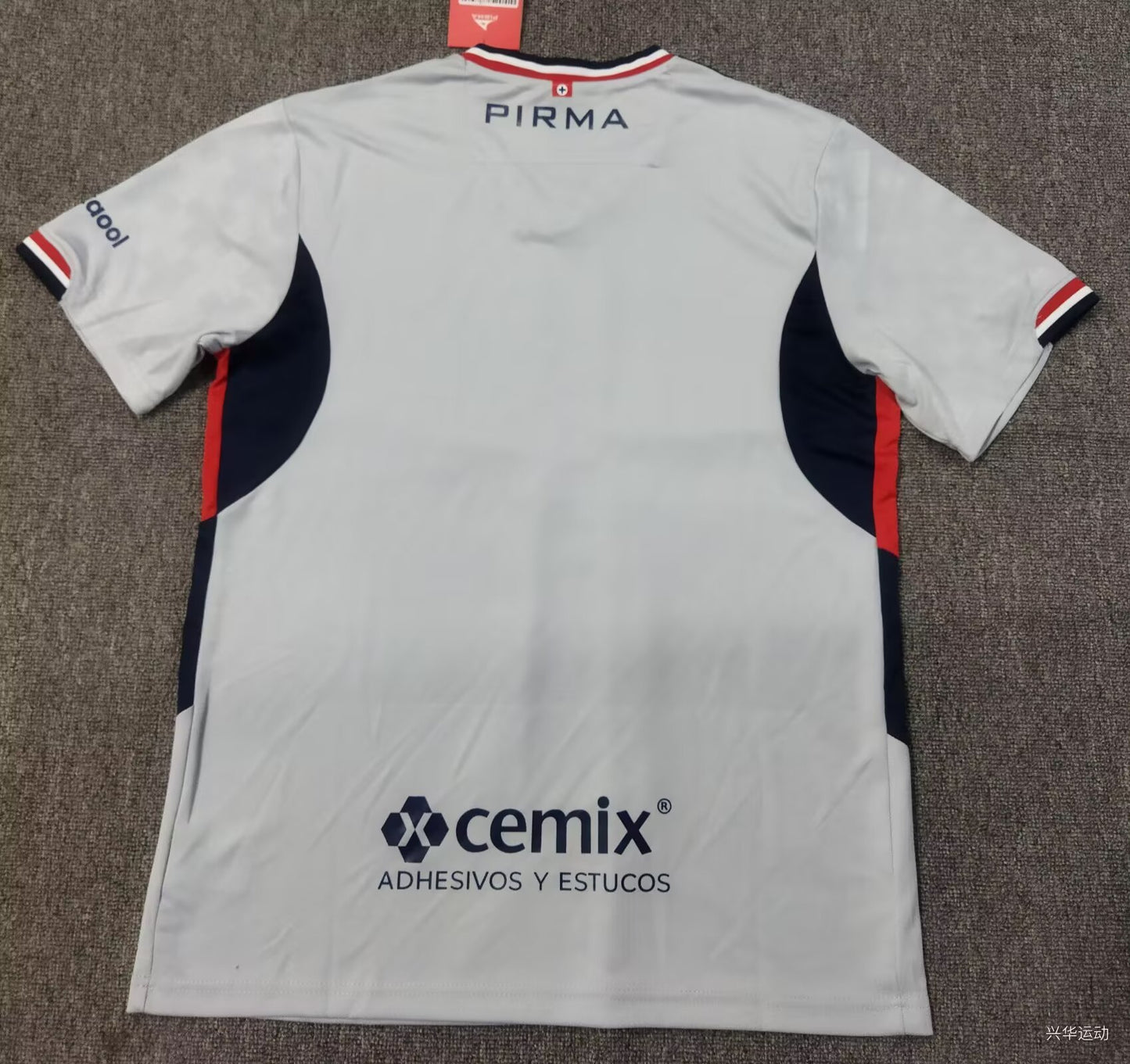 Camiseta Cruz azul visitante 25/26 Versión Fan 1:1
