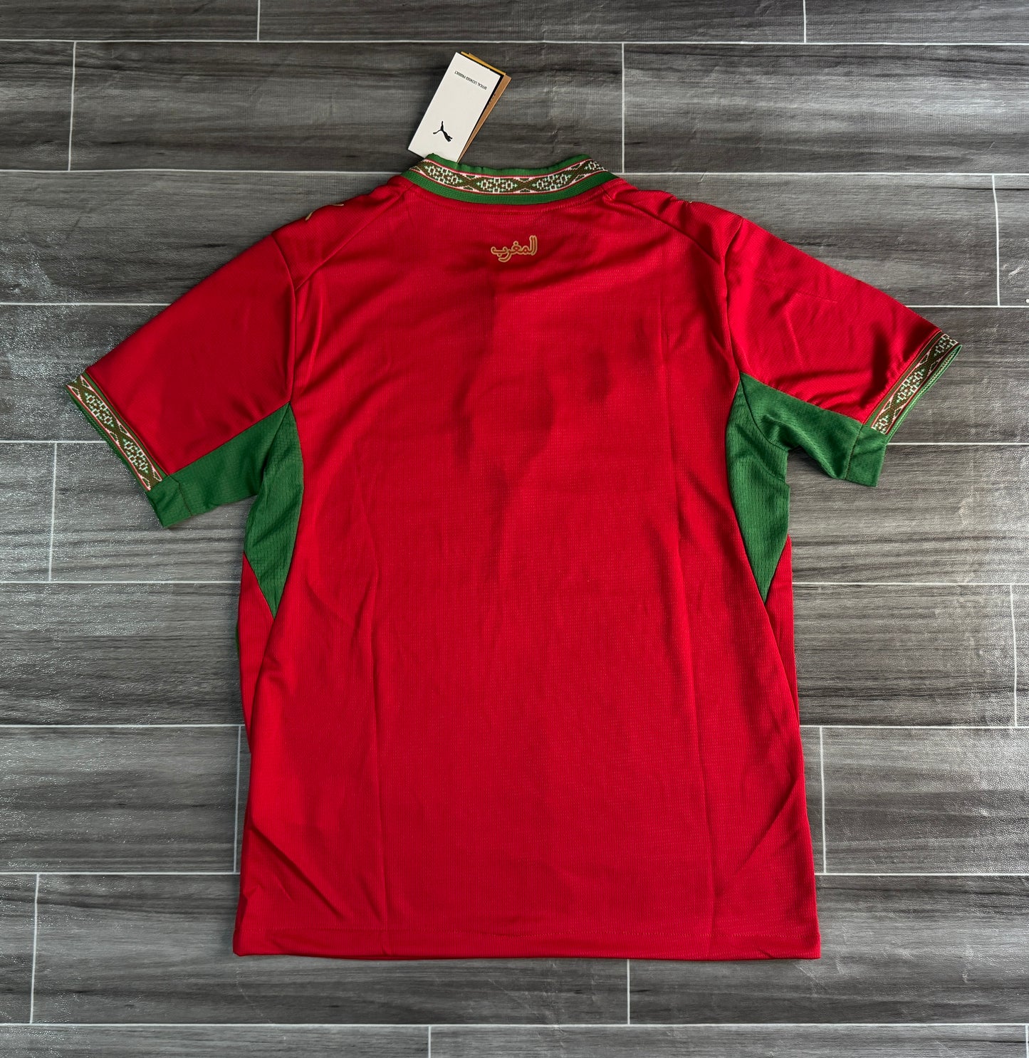 Camiseta Local Marruecos 2026 Versión Fan 1:1
