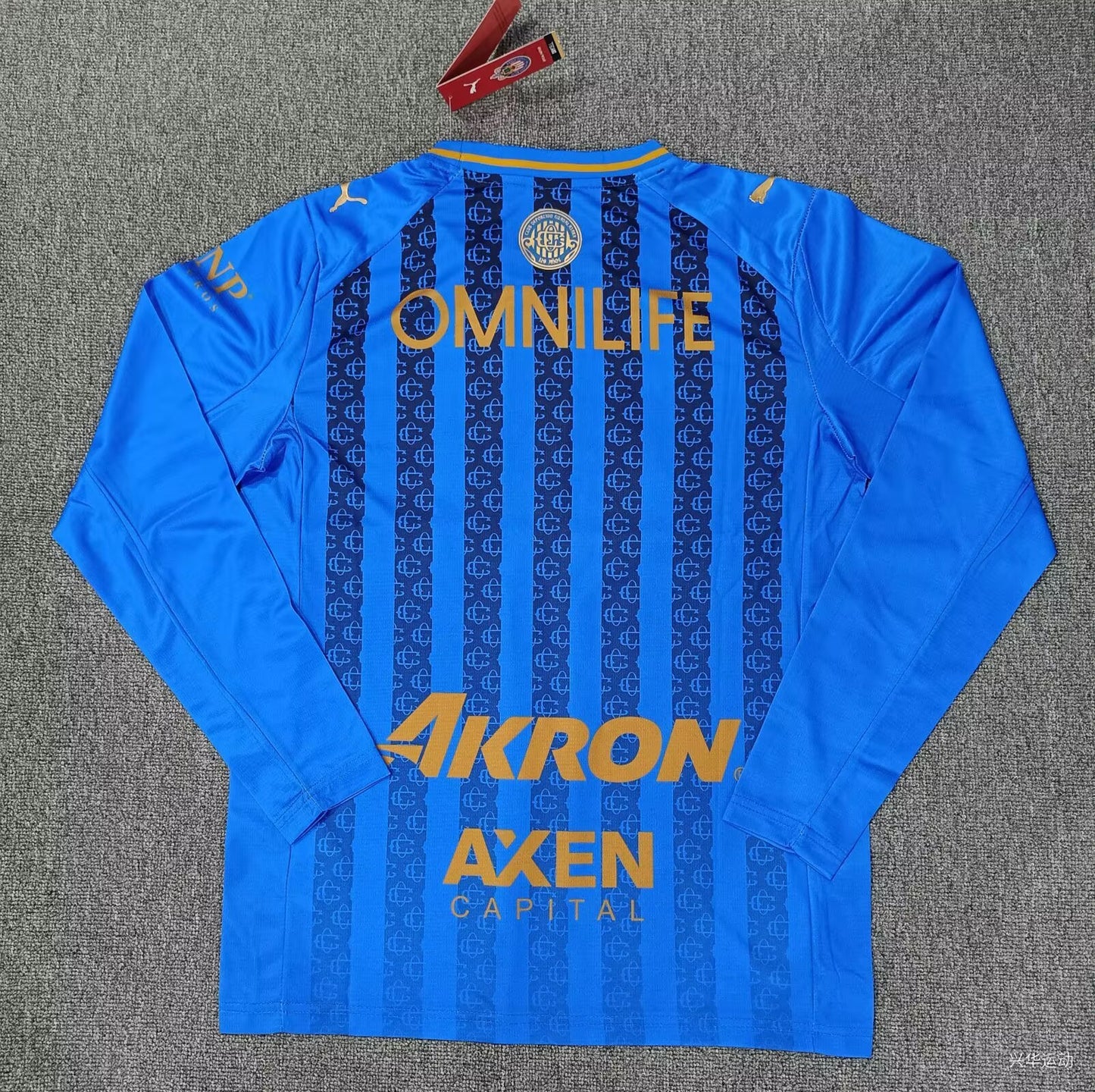 Camiseta tercera chivas manga larga 25/26 Versión Fan 1:1