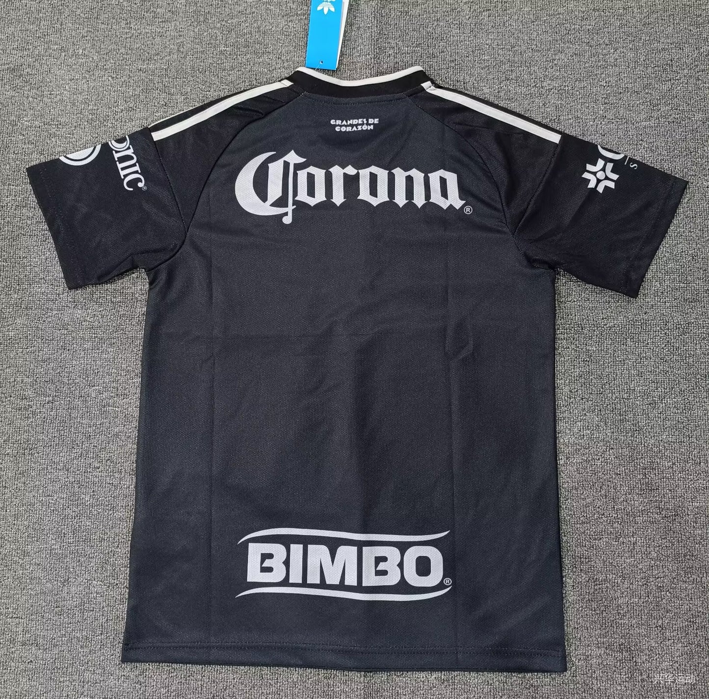 Camiseta America visitante 26/27 Versión Fan