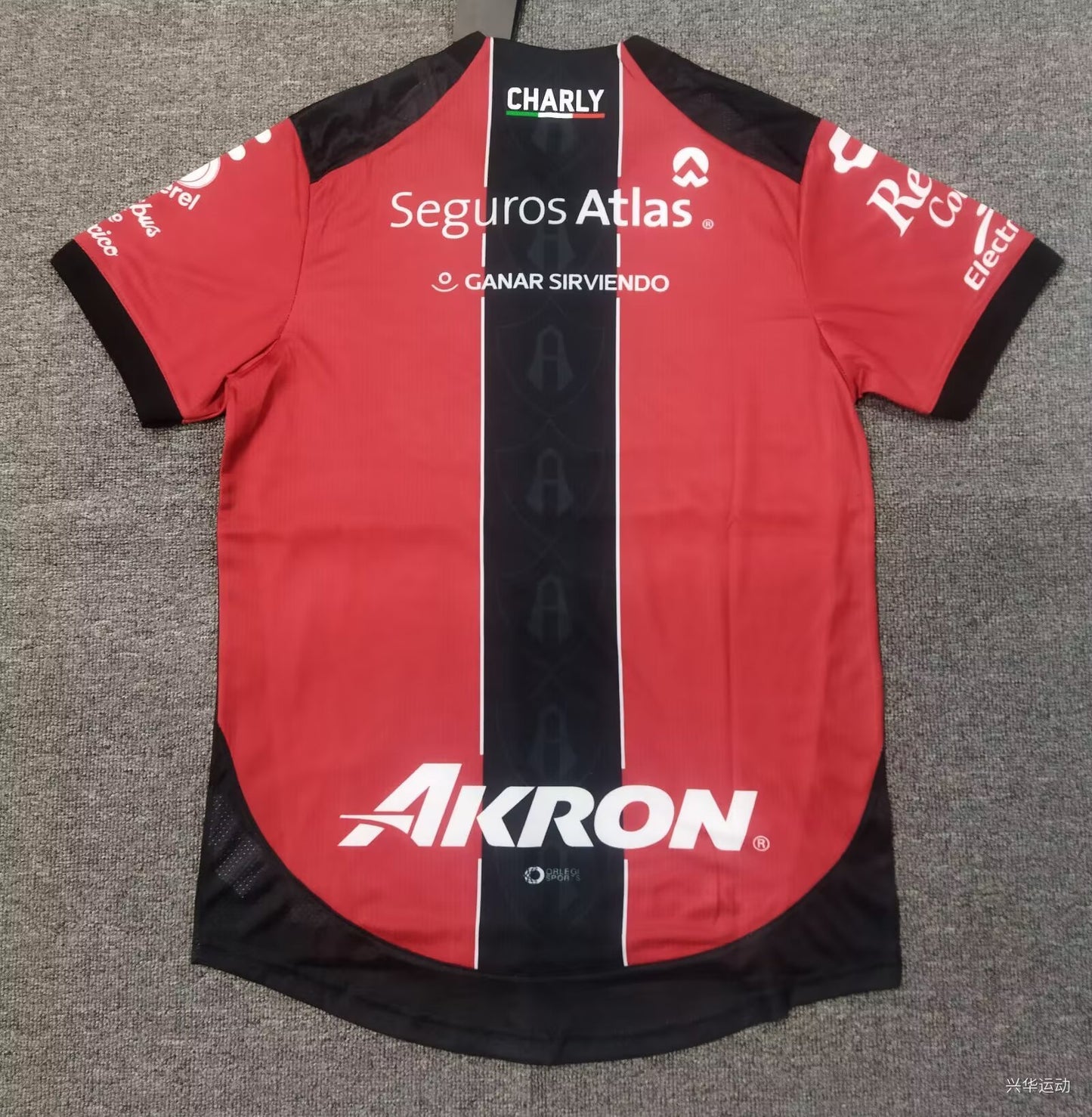 Camiseta Atlas local 25/26 Versión Fan 1:1