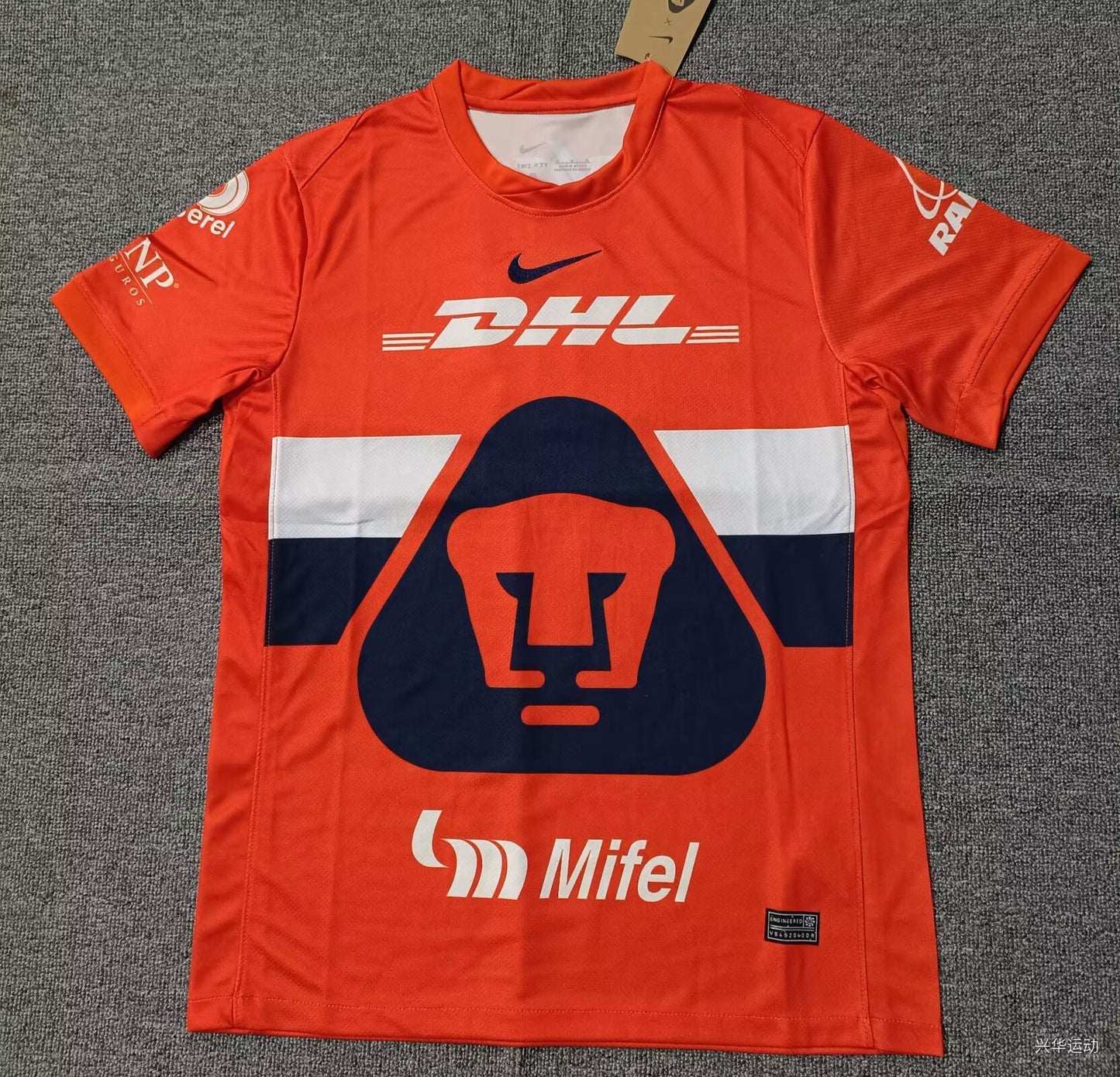 Camiseta Pumas portero 25/26 Versión Fan 1:1