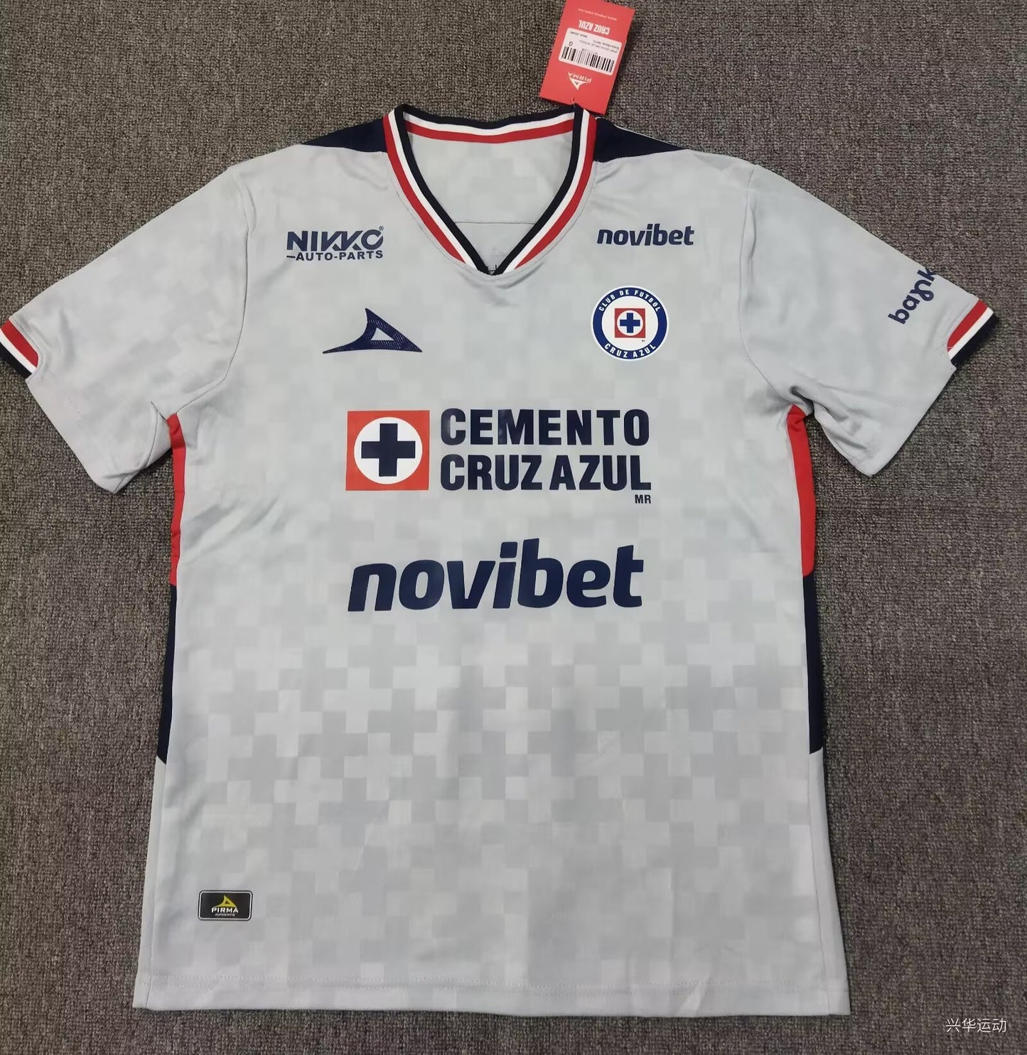 Camiseta Cruz azul visitante 25/26 Versión Fan 1:1