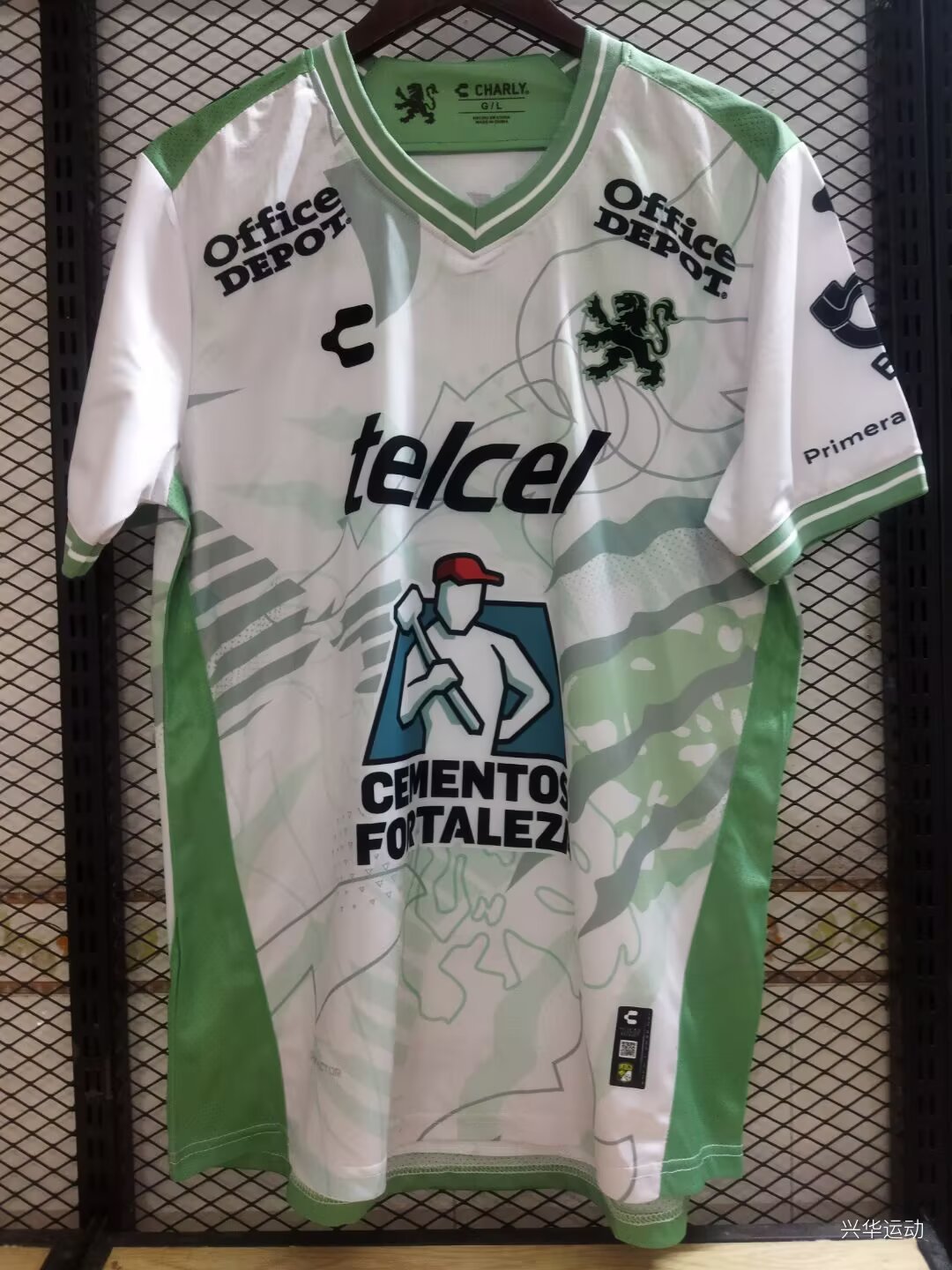 Camiseta Leon visitante 25/26 Versión Fan 1:1