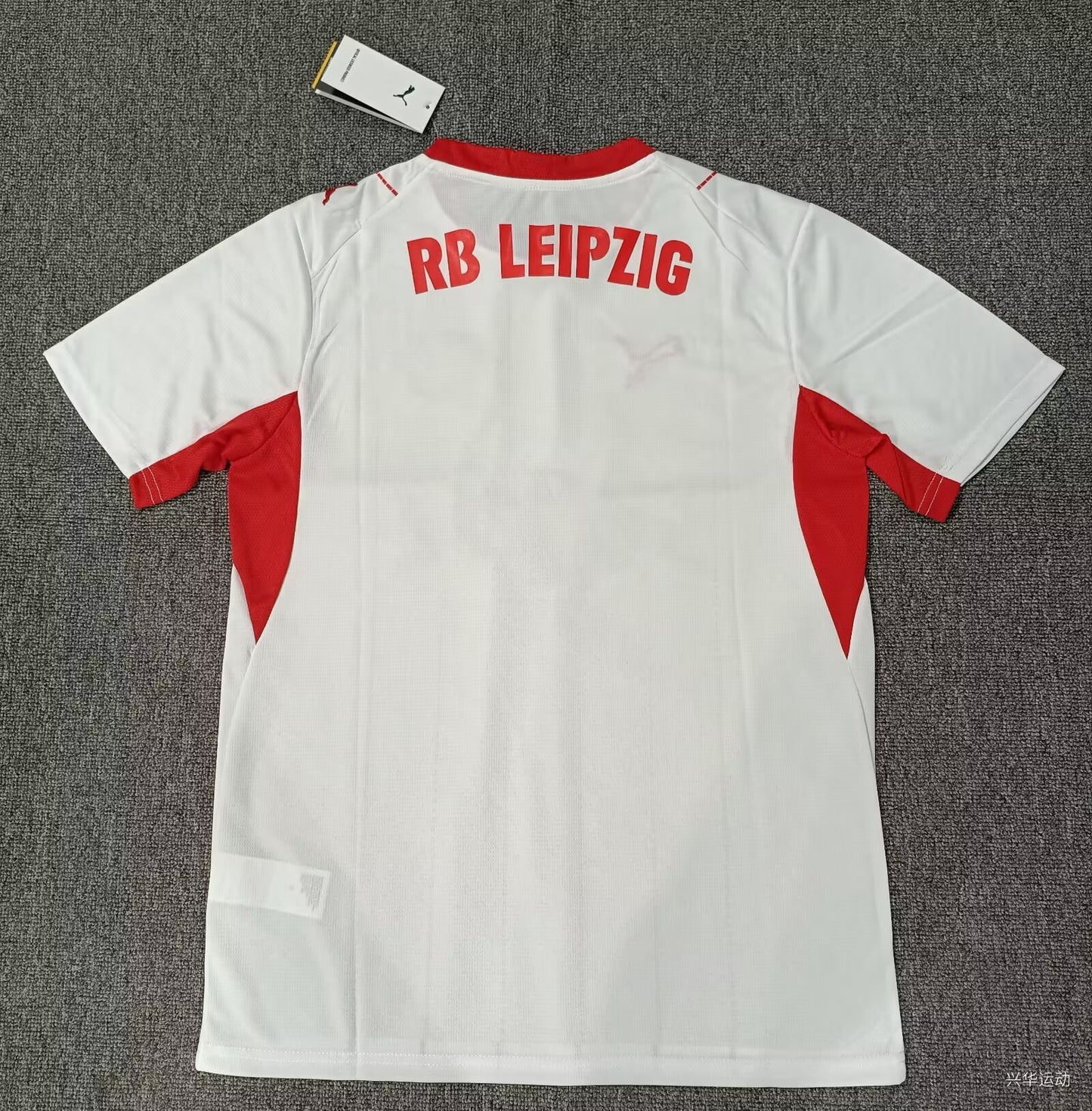Camiseta Leipzig local 26/27 Versión Fan 1:1